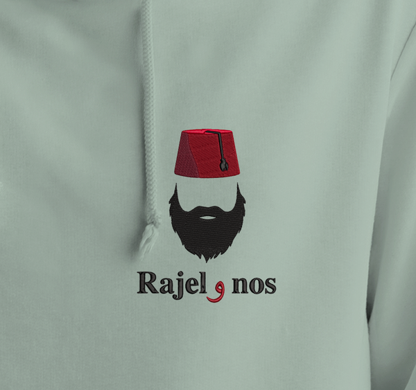 RAJEL OU NOS