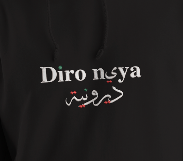 DIRO NIYA